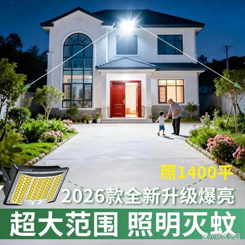太阳能路灯质量靠谱吗？2026年10款高性价比产品推荐，一次讲透